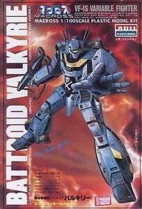 中古プラモデル 1/100 戦術戦闘用バトロイド VF-1S バルキリー ロイ・フォッカースペシャル 「超時