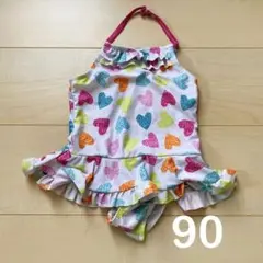 ハート水着　90センチ　女の子　カラフル