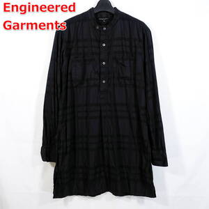 【定番】エンジニアードガーメンツ　バンドカラー　黒チェックロングシャツ　Engineered Garments　（Banded Long Collar Shirt ）