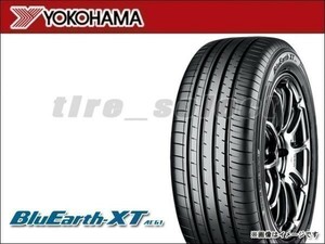 送料無料(法人宛) 納期要確認 ヨコハマ ブルーアースXT AE61 ランフラット 235/50R20 100V ■ YOKOHAMA BluEarth-XT 235/50-20 【38039】