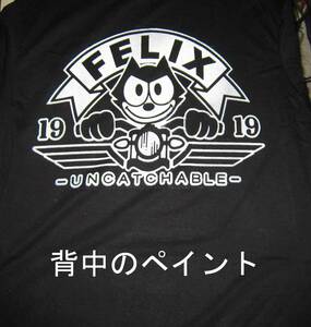 FELIX THE CAT　フィリックス　バイカー　【バックペイントTシャツ】黒　M.L.2L.3Lの4サイズあります。