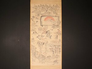 【模写】【伝来】cj4159〈河鍋暁斎〉人物図 風俗画 浮世絵師 幕末-明治時代 茨城の人