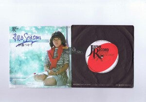 【 7inch 】 Tsukasa Ito - 夢見るSeason [ 国内盤 ] [ Japan Record / JAS-2025 ] 伊藤つかさ 原由子 大貫妙子