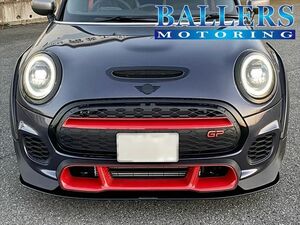 MINI F56 JCW GP フロントリップスポイラー Next Innovation 8mmモデル ミニ 日本製 塗装済み エアロ N56GP-8