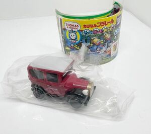 ◆新品◆カプセルプラレール◆キャロライン◆きょうもげんきにおしごと編◆トーマス◆