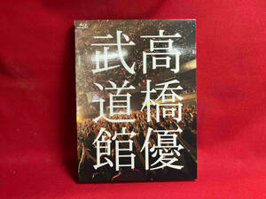 2013日本武道館 YOU CAN BREAK THE SILENCE IN BUDOKAN(Blu-ray Disc)