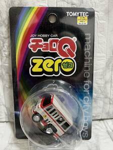 【希少！新品未開封！】チョロQ zero z-54a 日産シビリアン 幼稚園バス TOMYTEC 