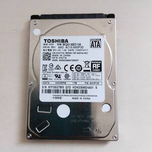 【59】1TB 1000GB HDD SATA 2.5インチ 東芝 MQ01ABD100 ハードディスクドライブ