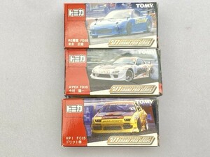 トミカ 1/59 マツダ RX-7 HPI FD3S ドリフト侍 オレンジ など まとめて ※まとめて取引・同梱不可 [5-3053]