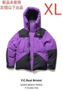 新品未使用 XL FCRB DOWN BENCH PARKA F.C.Real Bristol ダウンジャケット SOPHNET UE ダウン ベンチ パーカー 完売品 定価以下出品