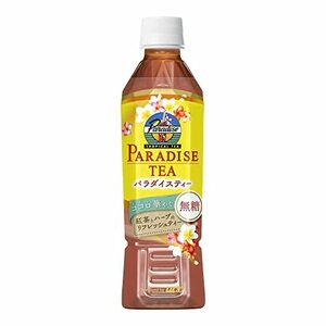 パラダイストロピカルティー UCC パラダイスティー 紅茶とハーブのリフレッシュティー 無糖 ペットボトル 450ml×24本