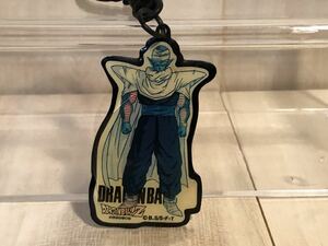 新品　未使用　当時物　ドラゴンボール ピッコロ　キーホルダー　key holder dragonball z vintage retoro 鳥山明　アニメ