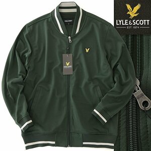 新品 ライル&スコット 吸汗速乾 UV対策 ジャージー トラック ジャケット M 緑 【J57677】 春秋 メンズ LYLE&SCOTT ジップアップ ブルゾン