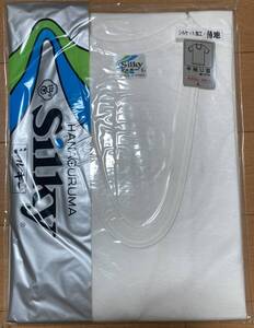 シルキー肌着 半袖U首 Lサイズ シルケット加工・薄地 白無地Tシャツ K-OS 5013