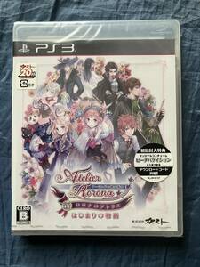 PS3 ソフト　未開封品　新・ロロナのアトリエ はじまりの物語〜アーランドの錬金術士〜