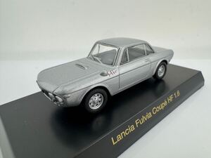 1/64 京商 サンクス　ランチア　フルビア　クーペ　HF 1.6 銀　シルバー