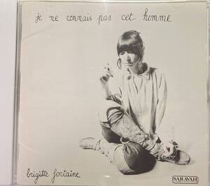 ブリジット・フォンテーヌ（Brigitte Fontaine）「私はこの男を知らない〜ブリジット・フォンテーヌ4（Je ne connais pas cet homme）」CD