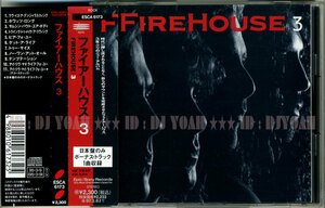 国内盤 ボートラ1曲 帯あり☆ FIREHOUSE / 3 ( ESCA-6173 )☆ ファイアーハウス , メロハー メロディアス・ハード