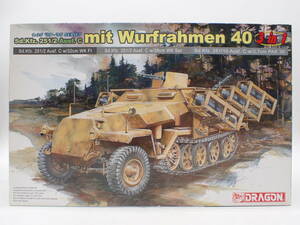 ha0610/07/34　未組立　DRAGON　ドラゴン　’39-’45 SERIES　1/35　Sd.Kfz.251/2 Ausf.C mit Wurfrahmen 40 中型装甲兵員車C型 6284