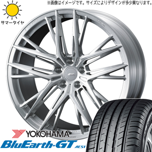 レクサスLBX 10系 245/45R19 ホイールセット | ヨコハマ ブルーアース AE51 & FZ5 19インチ 5穴114.3