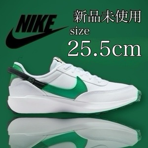 新品未使用 NIKE 25.5cm ナイキ WAFFLE DEBUT SE ワッフル デビュー シューズ スニーカー 人気 定番 メンズ カジュアル 箱無し 国内正規品