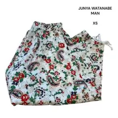 【美品】ジュンヤワタナベマン リネンサルエルパンツ XS 白 ペイズリー 花柄