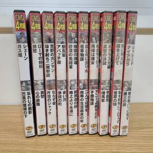 洋画 外国映画 DVD４枚組 10枚おまとめセット 雨に唄えば ローマの休日 名犬ラッシー 風と共に去りぬ 若草物語 奥様は魔女 　Ｓ24111107-w