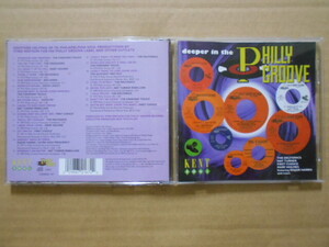 CD Various Artists 「DEEPER IN THE PHILLY GROOVE」　輸入盤 CDKEND167 全23曲　盤に１ｍｍの凸　ブックレットに軽い縦ジワ