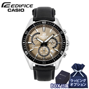 【純正BOX付属】カシオ CASIO EDIFICE エディフィス メンズ 腕時計 EFR-552L-5A ブラック シルバー ブラウン系 クオーツ プレゼント