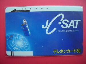 初期フリー　３桁　110-594　日本通信衛星株式会社　未使用テレカ