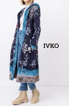 IVKO ロングコート　ニット　アウター　38  Mサイズ　厚手