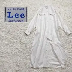 408【極美品】Lee リー リネン混 ノーカラー シャツ ワンピース ロング