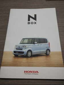 【送料無料 匿名取引】 HONDA N-BOX／N−BOX CUSTOM カタログ ／エヌボックス エヌボックスカスアム