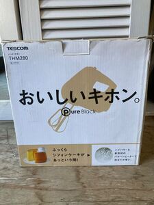 TESCOM おいしいキホン ハンドミキサー