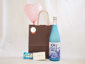 お誕生日 風船セット白川郷 純米吟醸ささにごり 720ｍｌ メッセージカード ハート風船 ミニチョコ付き