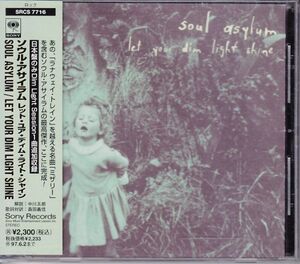 SOUL ASYLUM - Let your dim light shine+1 /国内盤/帯/CD