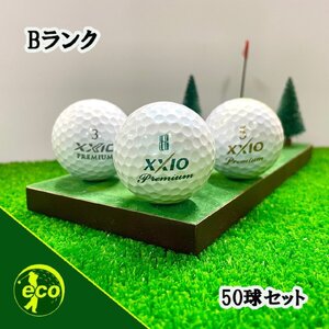 ロストボール ゼクシオ プレミアムフィール 50球 Bランク 中古 ゴルフボール ロスト XXIO エコボール 送料無料