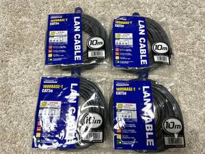 Harmonet ハーモネット LAN CABLE LANケーブル Cat5e HLC-5E-10MP-BK ブラック 10m 4本セット 送料無料