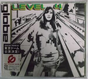 CD-231 グローブ globe LEVEL 4 元X JAPAN YOSHIKI 加入された4人のアルバム