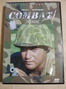 セル版　DVD コンバット イン カラー 1 デジタル サラウンド COMBAT IN COLOR DIGITAL SURROUND　動作確認済み