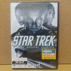 スター・トレック スペシャル・コレクターズ・エディション 2枚組 [DVD] 未使用未開封 監督JJエイブラムス