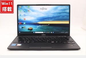 良品 フルHD 13.3型 Fujitsu LIFEBOOK U9311F Windows11 第11世代 i5-1135G7 8GB NVMe 256GB-SSD カメラ 無線Wi-Fi6 Office付 管:1700w