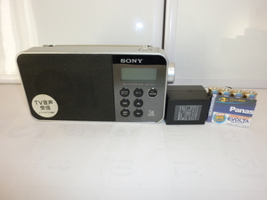 sony XDR-55TV