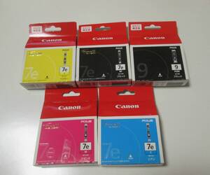 CANON 純正 インクカートリッジ BCI-7e+9　　(　BCI　7eBK　7eM　7eY　7eC　9BK　) 5色セット　　キャノン ②