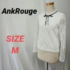 AnkRouge　アンクルージュ　レースブラウス　花柄レース　シースルー袖　白