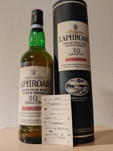 1円~ LAPHROAIG ラフロイグ 10年 オリジナル カスクストレングス 旧ボトル 旧ラベル 700ml 55.7°