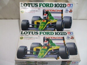 【元気堂】未組立 タミヤ 1/20 ロータス フォード 102D LOTUS FORD 102D ハーバート/ハッキネン仕様 塗装済みドライバー付 2個