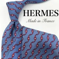 【美品】HERMES エルメス ネクタイ ブルー レッド ストライプ リング