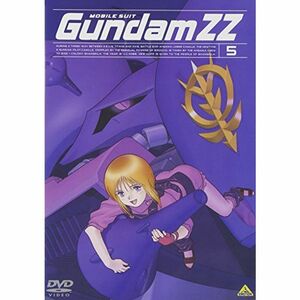 機動戦士ガンダム ZZ 5 DVD