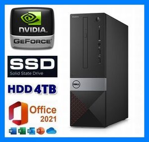 【8コア】第9世代i7-9700F【4.7GHz】◆グラボ GeForce 1030◆新品SSD 1TB(M.2)◆大容量HDD【4TB】◆大容量32GBメモリ◆Wi-Fi◆Office 2021